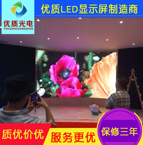 室内P2.5P1.875显示屏 一流的技术高性价比 深圳方大城LED显示屏图片