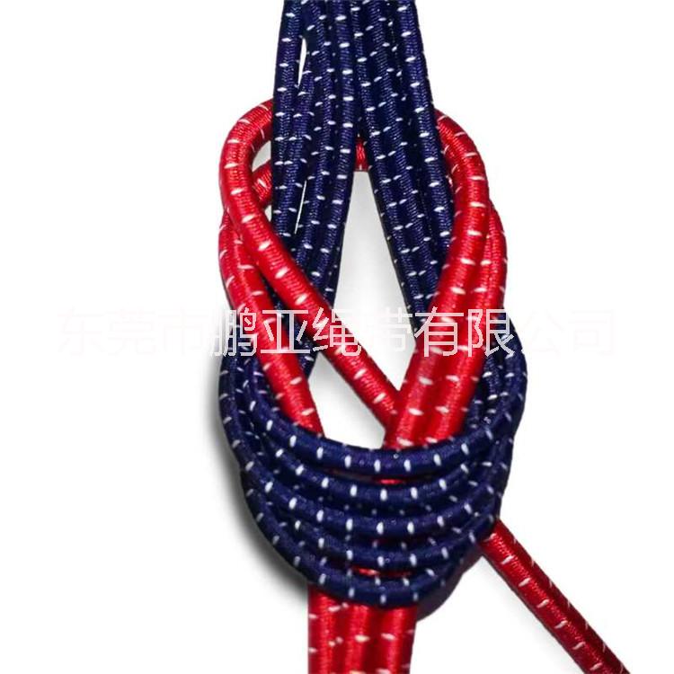 松紧绳生产2.5mm-8mm圆橡筋绳 弹力绳 涤纶绳 松紧绳