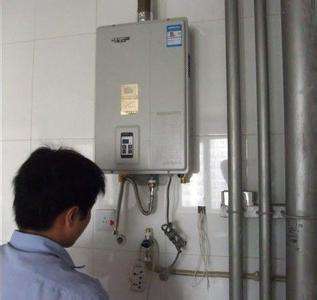 郑州和电热水器售后维修批发