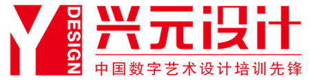 室内设计做什么你知道吗？盐城室内设计培训班