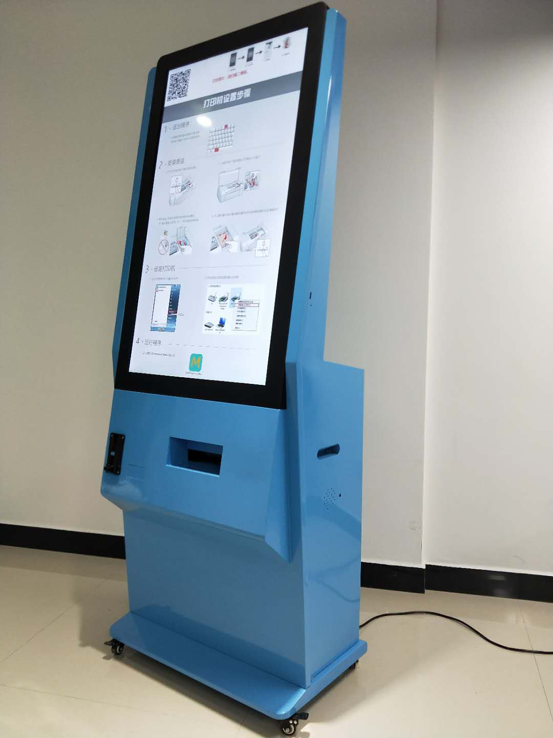 广州市智能自助打印复扫描一体机厂家智能自助打印复扫描一体机
