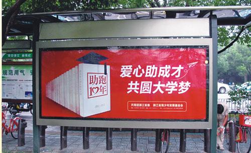广告安装，南宁广告安装，玉林广告安装，柳州广告安装，北流广告安装图片