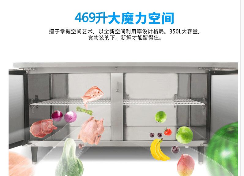 西安平冷操作台冷藏柜工作台在哪里卖