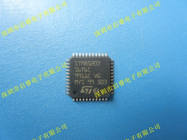 STM8S207S6T6C ST单片机 IC芯片 意法半导体图片