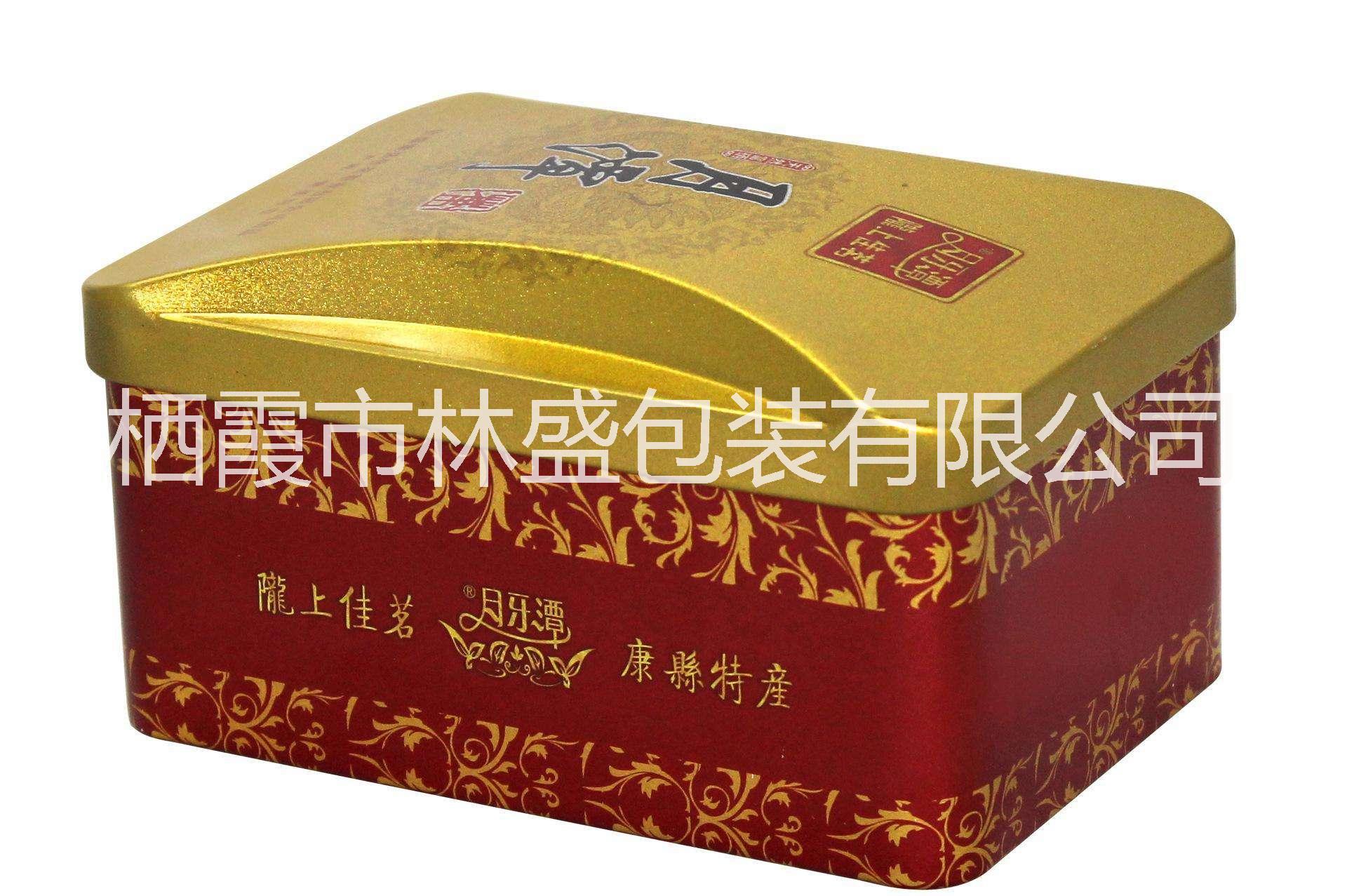 定制茶叶盒 烟台茶叶盒厂家 烟台定制茶叶盒 茶叶盒供应 茶叶盒厂家 烟台盒子加工 烟台茶叶盒直销