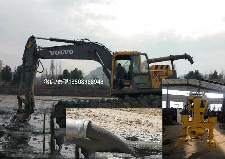液压抽泥泵山东江淮泵业优级选择非常耐高温