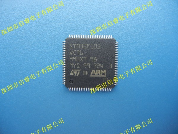 STM32F103VCT6 LQFP100 32位微控制器