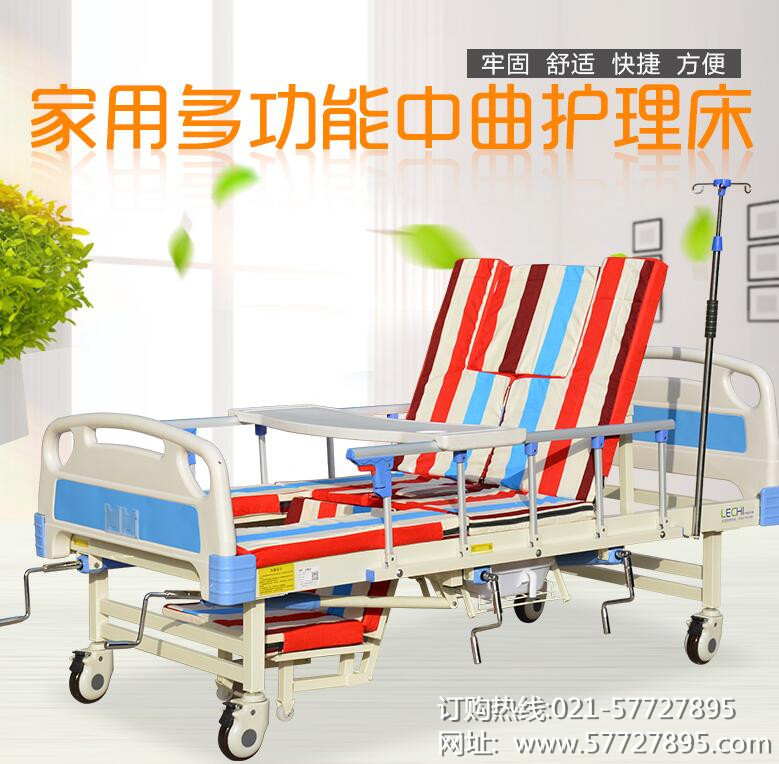 供应老人翻身多功能护理床新款C04手动坐便 翻身 轮椅床