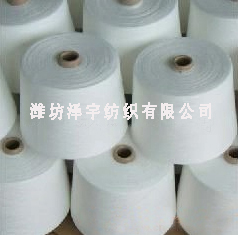 潍坊 32s草珊瑚纤维/精梳棉纱线 赛络紧密纺图片