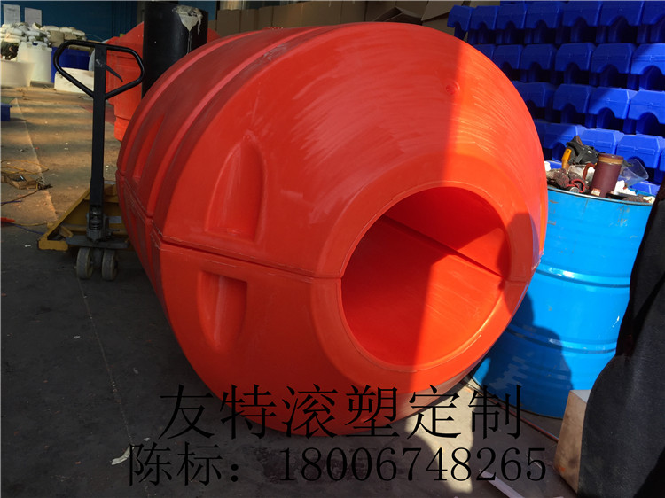滚塑加工定制拦污浮桶浮球浮标批发