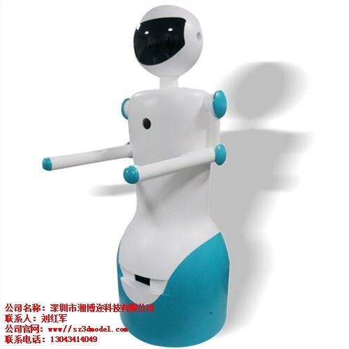 深圳市机器人手板厂家机器人手板-机器人手板价格-机器人手板批发