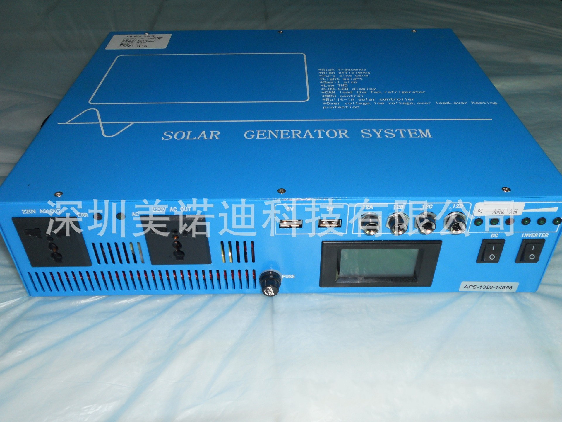 深圳美诺迪优质逆变器  太阳能逆变控制器一体机12V-220v1000W