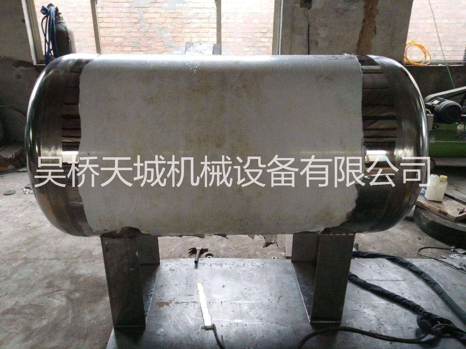 吉林不锈钢化工罐生物罐卧式储罐天城专业生产