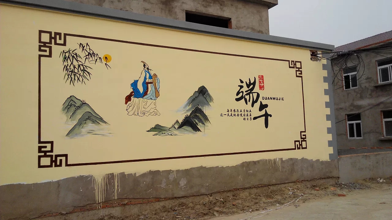 烟台威海墙画文化墙体彩绘艺术涂鸦