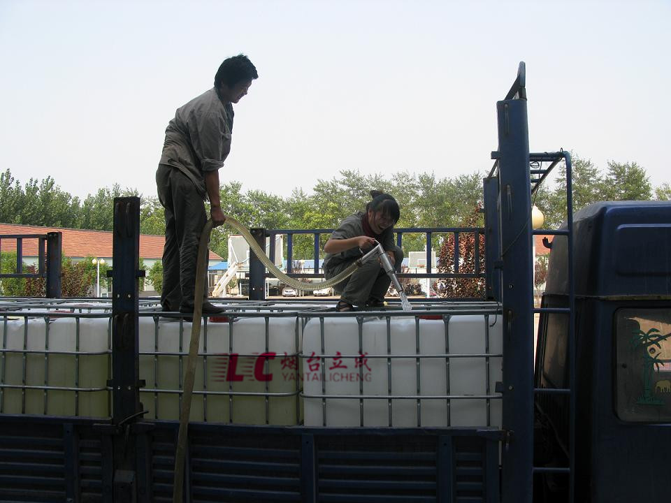 液体定量装桶计量包装设备液体定量装桶设备烟台立成YLJ-II-LC 液体定量装桶设备