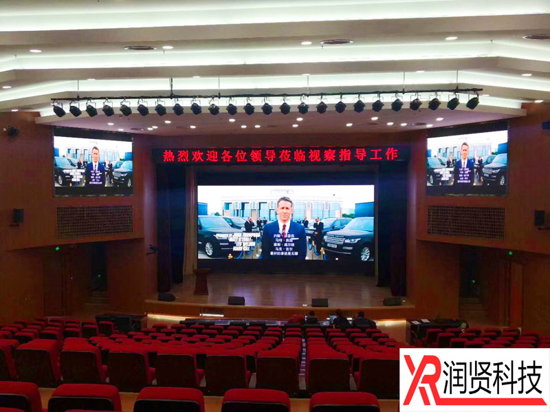 北京润贤科技高清led显示屏 LED高清P2.5显示屏图片