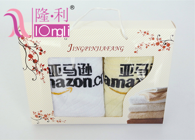 隆利厂家直销批发 两条装定制LOGO礼品 美容竹纤维礼盒毛巾图片