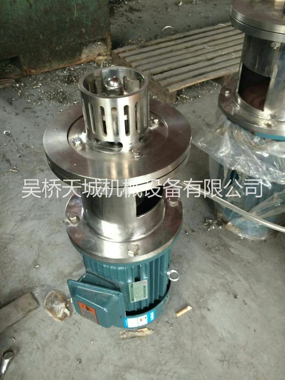 江苏不锈钢高剪切乳化机乳化罐分散机天城机械专业生产
