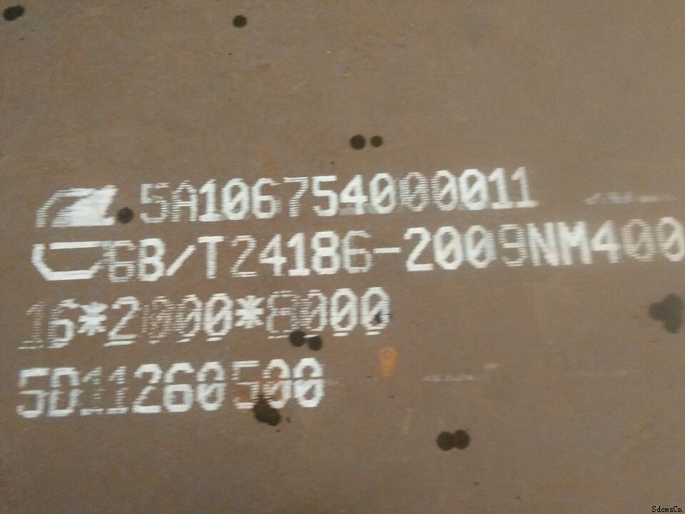 河南耐磨板 NM400耐磨板哪家好 耐磨板价格