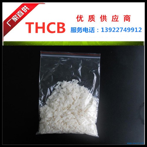 广州供应商优势 供应进口十二羟基硬脂酸 供应进口十二脂酸图片