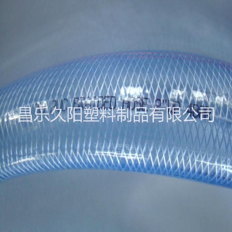 厂家直销PVC纤维增强软管