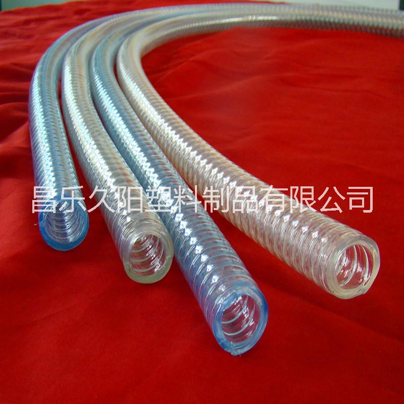潍坊市供应吸污用PVC钢丝增强软管厂家