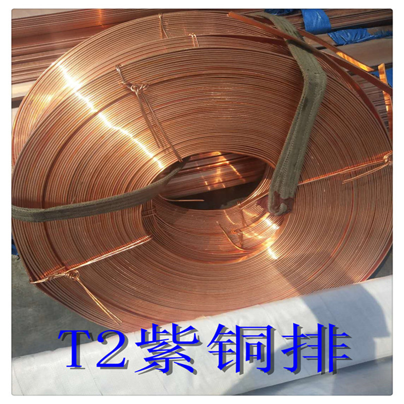 天津市优质铜母线 接地 扁铜 铜铝复合厂家优质铜母线 接地 扁铜 铜铝复合