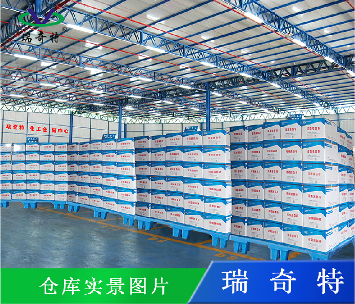 郑州市电线电缆软质PVC增白剂厂家