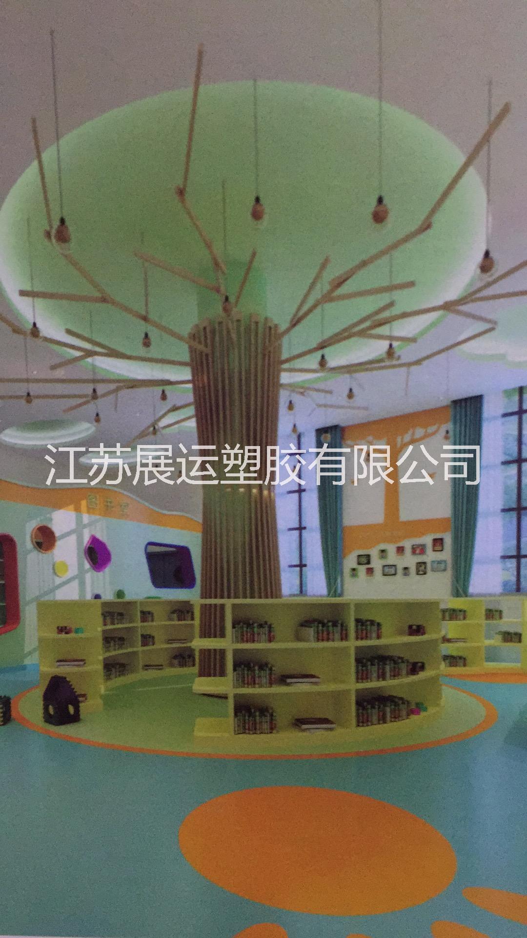 徐州市徐州塑胶地板幼教PVC地板厂家