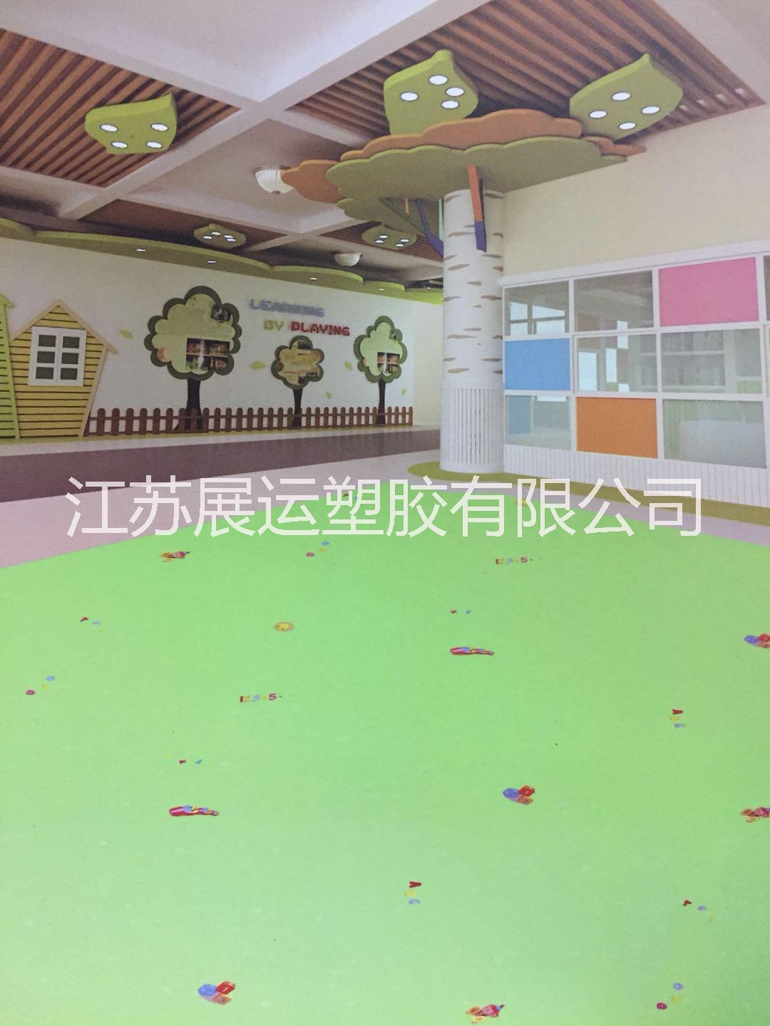 徐州塑胶地板幼教PVC地板图片