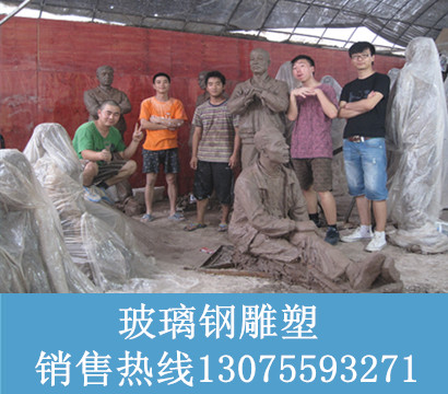 玻璃钢雕塑公司|上海雕塑公司价格|上海雕塑公司电话图片