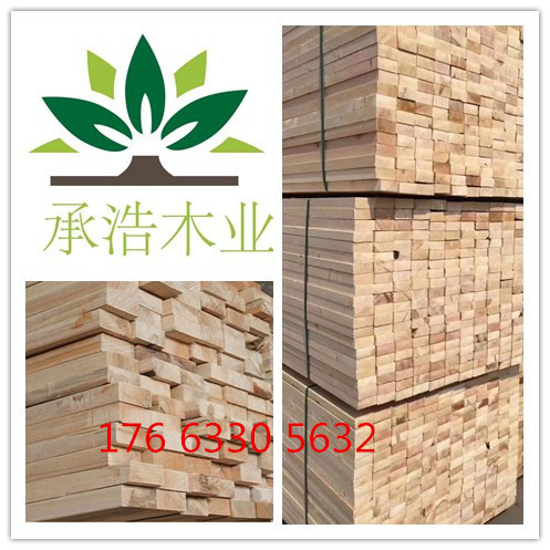 枣庄建筑木方材质