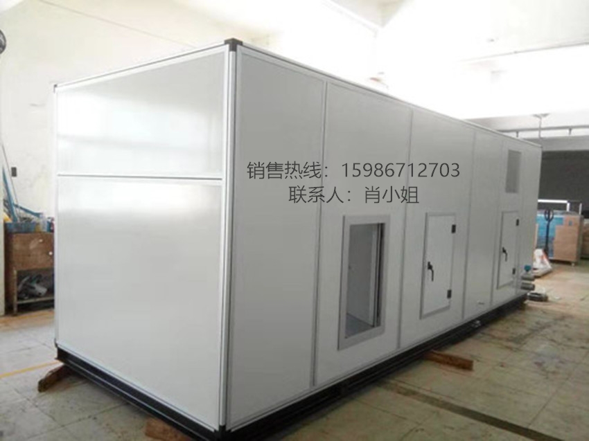 宝驰源空调机组 工业冷媒制冷设备组合洁净式水冷式空调柜机