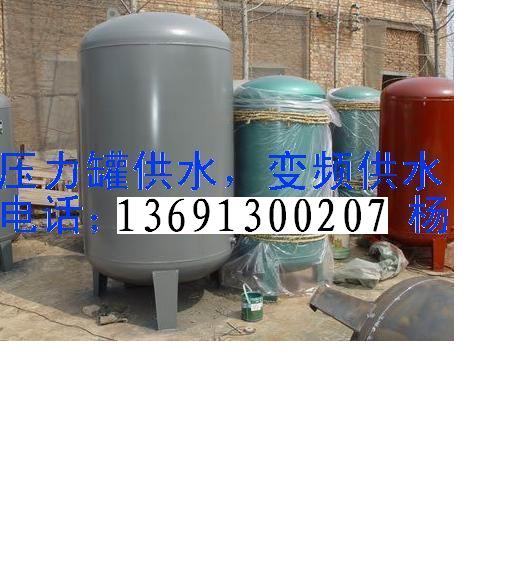 北京净水处理设备