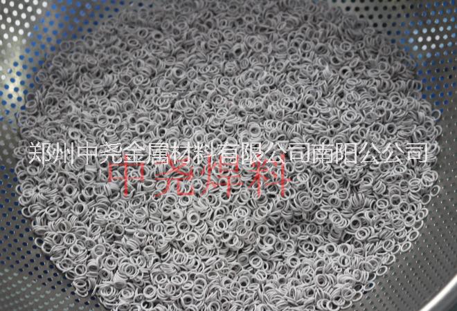 焊接铝制品专用铝铝药芯焊丝 铝铝药芯焊条
