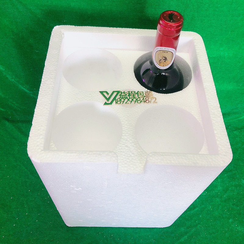 红酒泡沫托定制 专业定制泡沫异型材 泡沫盒欢迎来电定制18929984872图片