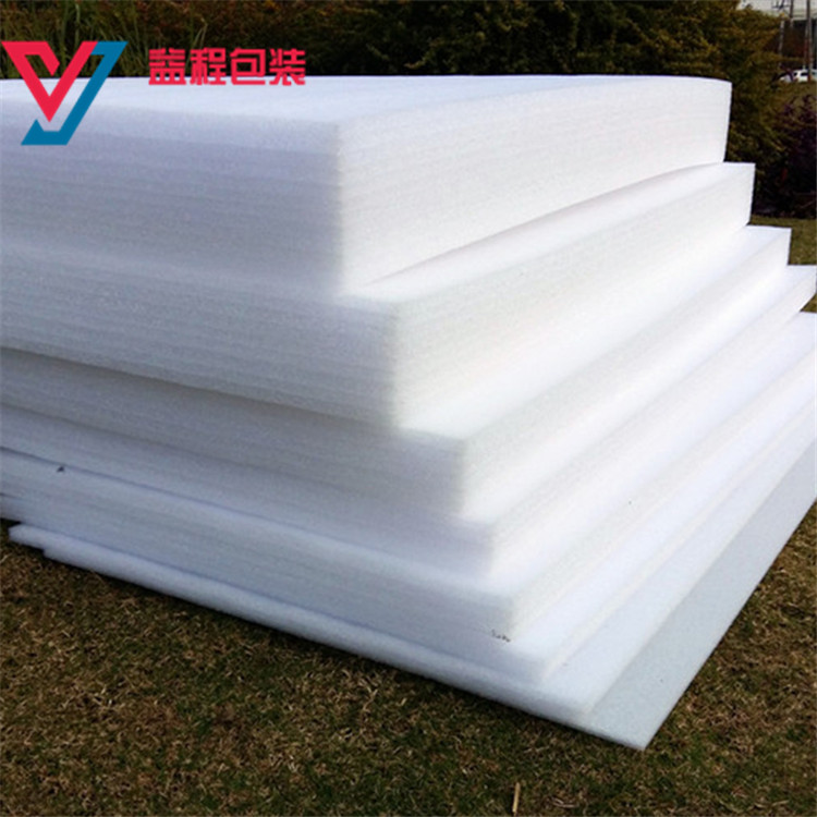 广州珍珠棉生产厂家 专业生产包装珍珠棉板材卷材异型材 电话  0757-28100790