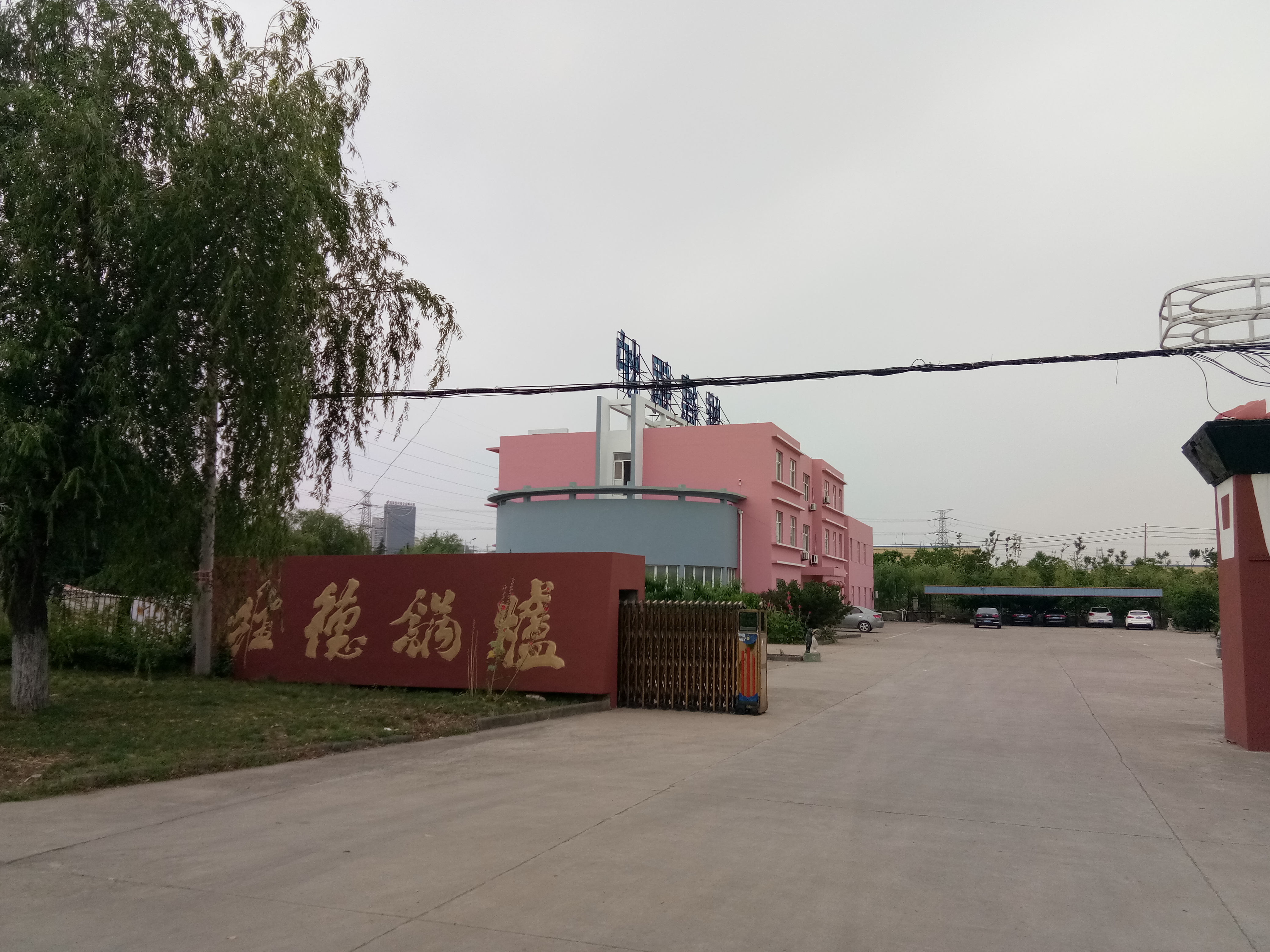 南京生物质蒸汽锅炉厂家南京生物质蒸汽锅炉厂家，南京生物质蒸汽锅炉制造商，南京生物质蒸汽锅炉保洁/价格