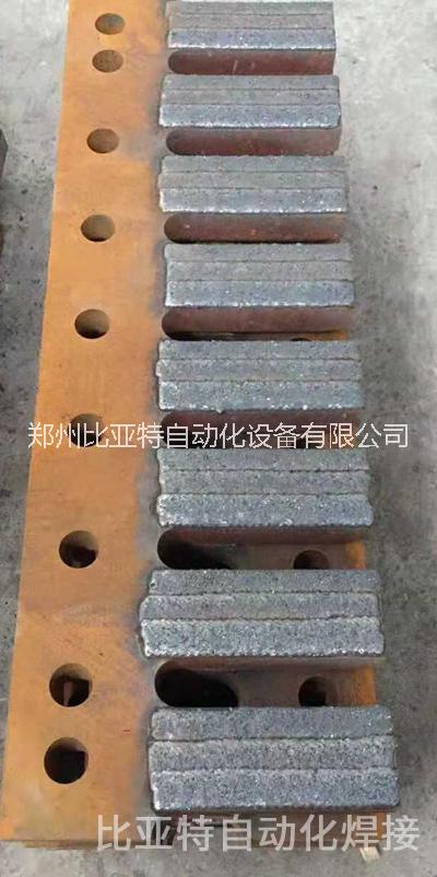 铲板碳化钨合金颗粒焊接设备生产厂家