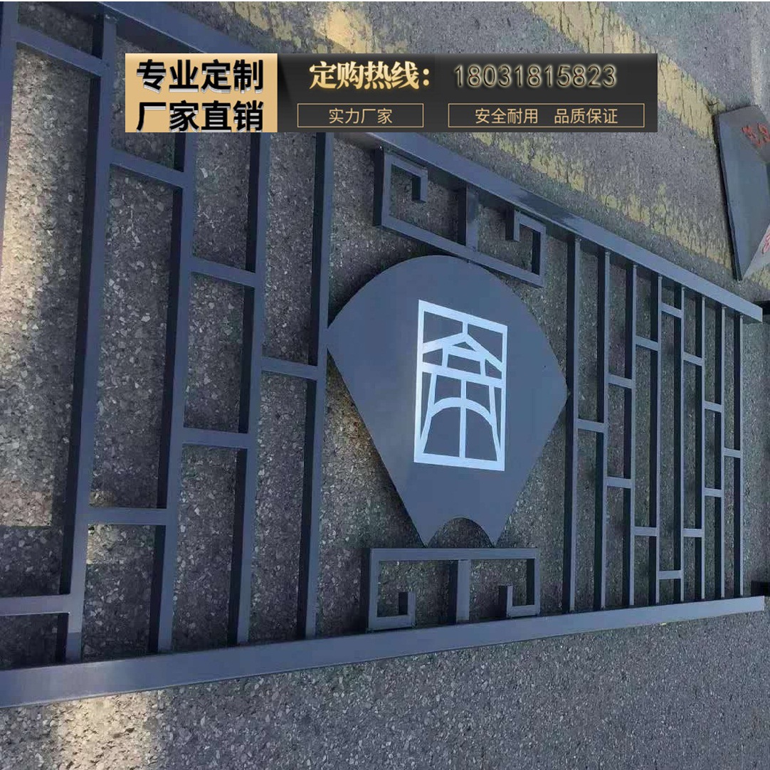 道路护栏生产厂家专业城市交通道路花式文化护栏，个性创意文化护栏定制。 花式护栏 个性花式文化护栏