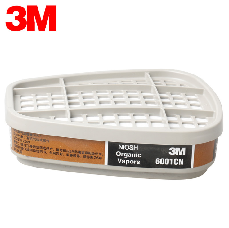 3M6001CN过滤盒滤毒盒有机气体滤盒3M滤毒盒过滤盒