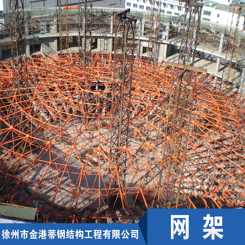 供应不锈钢网架 江苏不锈钢网架公司 徐州不锈钢网架报价 13641543201图片