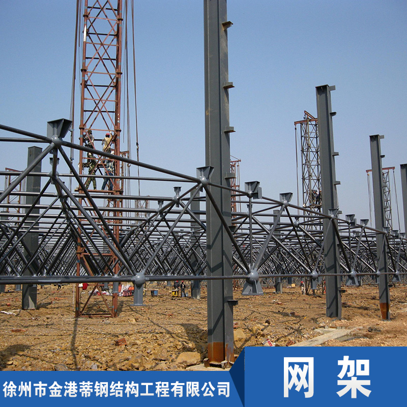 钢结构工程安装队电话 徐州钢结构设计公司 13641543201图片