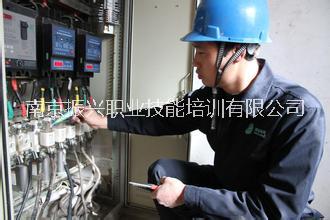 南京哪里有电工培训考证图片