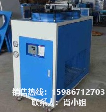 广东风冷式制冷机生产厂家 广东风冷式制冷机价格 风冷式制冷机