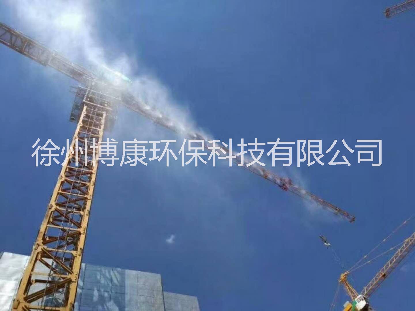 建筑工地塔吊喷淋 塔吊高空喷淋降尘系统 塔吊除尘系 工地除尘