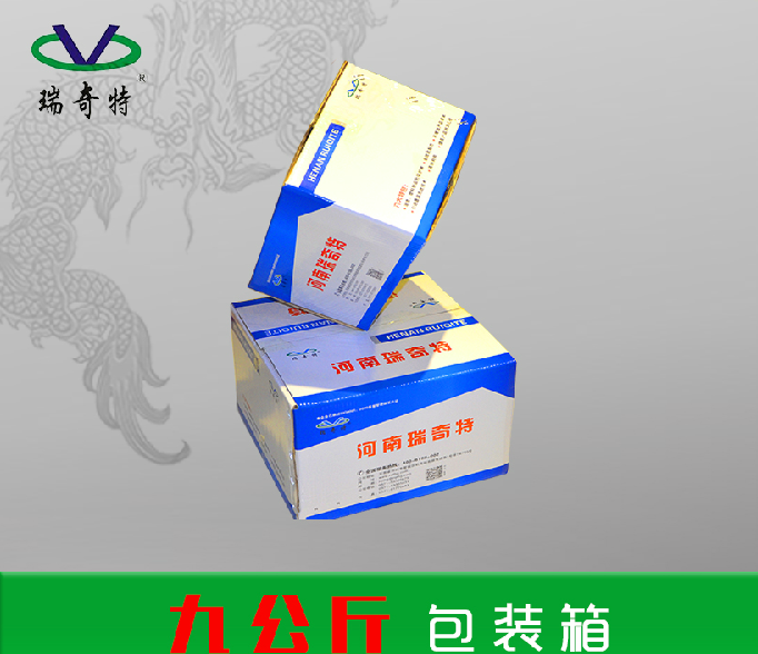 无荧光增白剂RQT-K-1 塑料专用无荧光增白剂   无荧光增白剂厂家