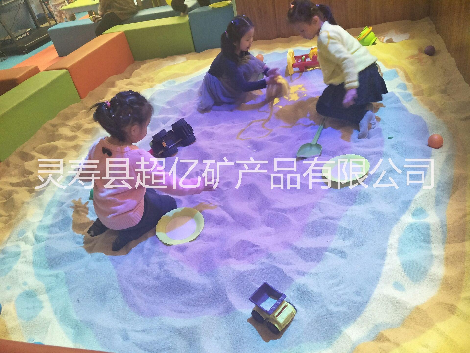 批发儿童投影沙池白沙 沙滩互动白沙 沙盘桌游戏白沙