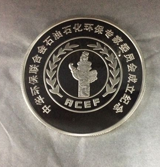 陕西庆典纯银纪念币设计定制生产