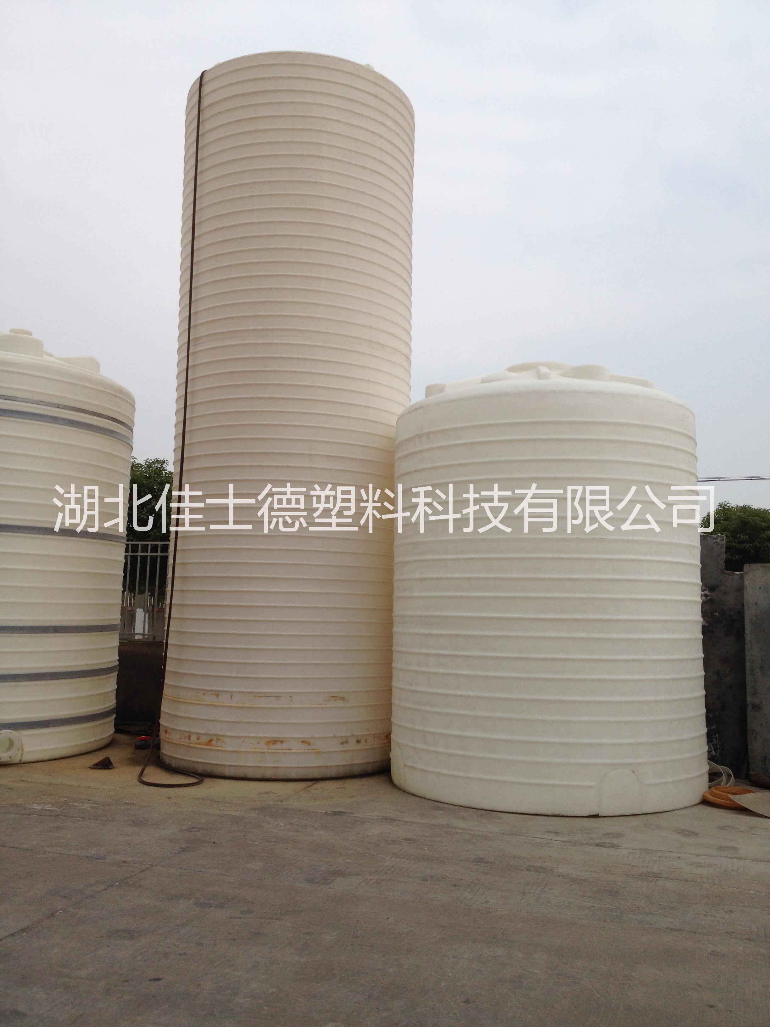 安徽池州30吨塑料水箱厂家定制